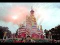 Walt Disney World 25th Anniversary Vacation Planning Video