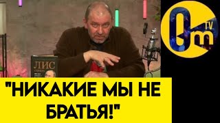 ПРИЗНАЛИСЬ!💥"МЫ БУДЕМ Б*ТЬ ПО МИРНЫМ!"