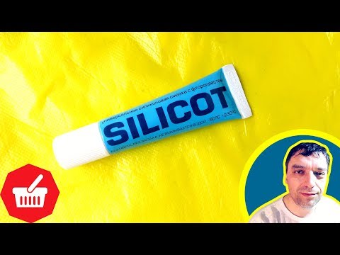 ✅ ВСЁ СМАЖЕТ SILICOT: силиконовая смазка (силикот) / Обзоры