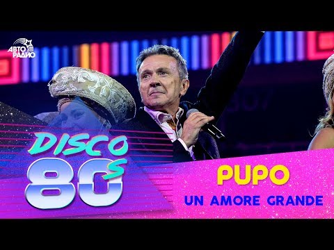 Pupo - Un Amore Grande (Disco of the 80's Festival, Russia, 2019)