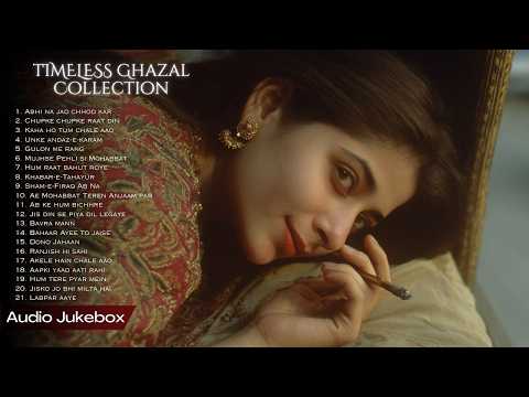 Sham-e-Ghazal : A Collection of Timeless Ghazals | The Ghazal Collection You've Been Searching For