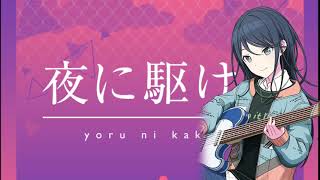 Thumbnail