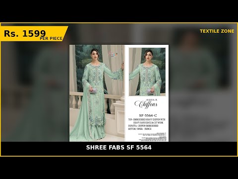 Shree Fabs Sf 5564 – product video thumbnail