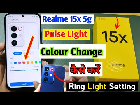 Realme 15x 5g Ring Light Colour | Realme 15x Change Pulse light colours | Ring Light Setting ✨️