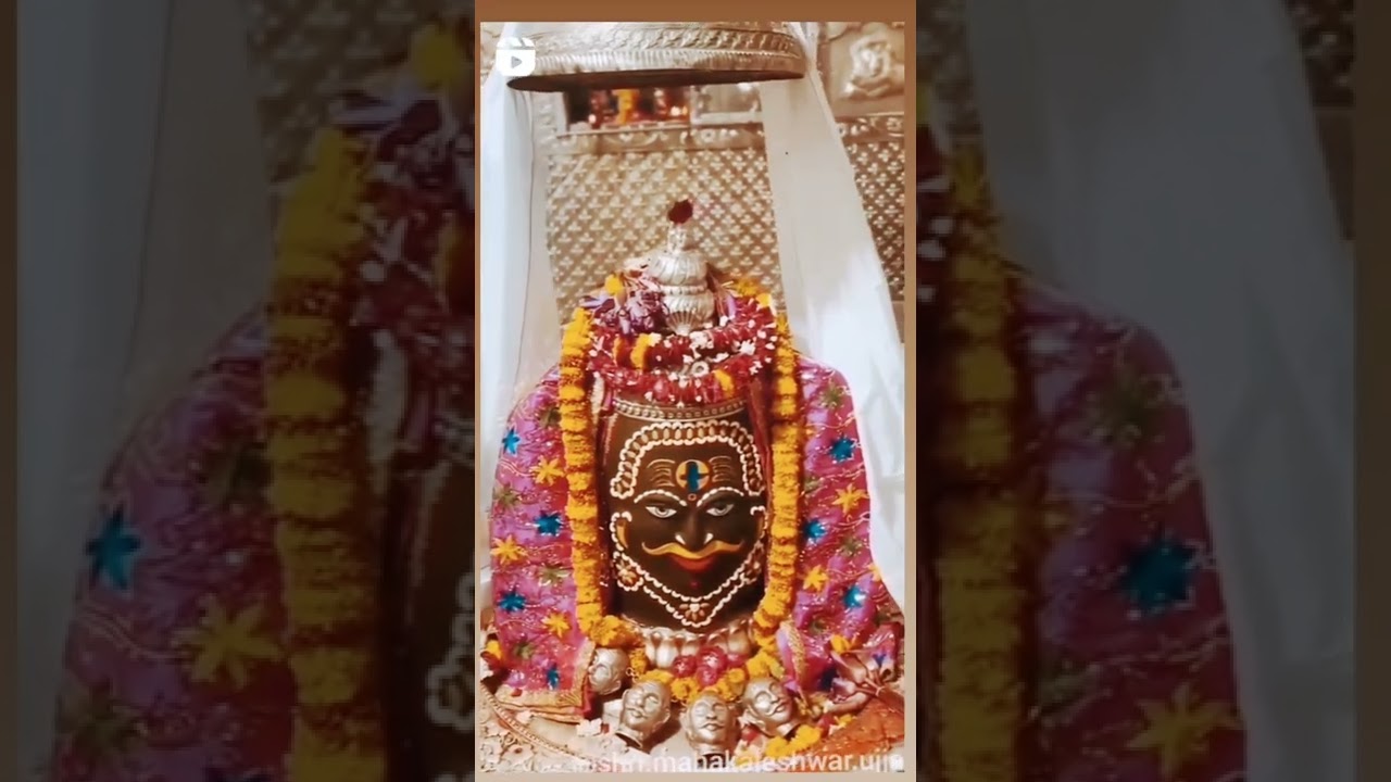 हर हर महादेव stylish text in hindi