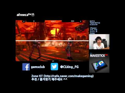 KOF13 Ssong vs Lacid FT 5