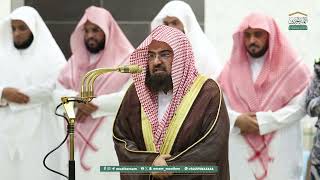 Download lagu Maghrib Prayer : Sheikh Abdul Rahman Al Sudais in Makkah | Haramain Explorer | 17 Ramadan 1446 mp3 Download lagu Maghrib Prayer : Sheikh Abdul Rahman Al Sudais in Makkah | Haramain Explorer | 17 Ramadan 1446 mp3