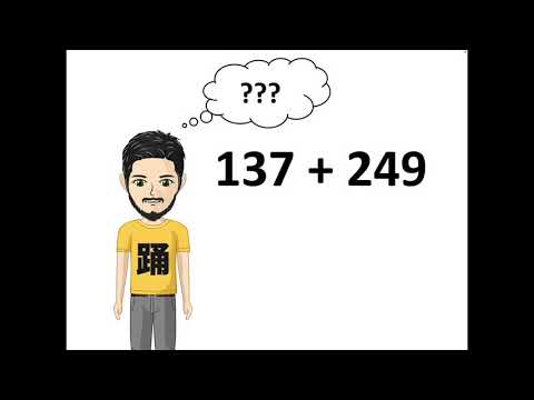 Herr Heyna erklärt's:    Halbschriftliches Addieren