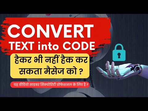 My New Book On Cyber Security Version 1 0 Launching Now | You Need To Know Everything