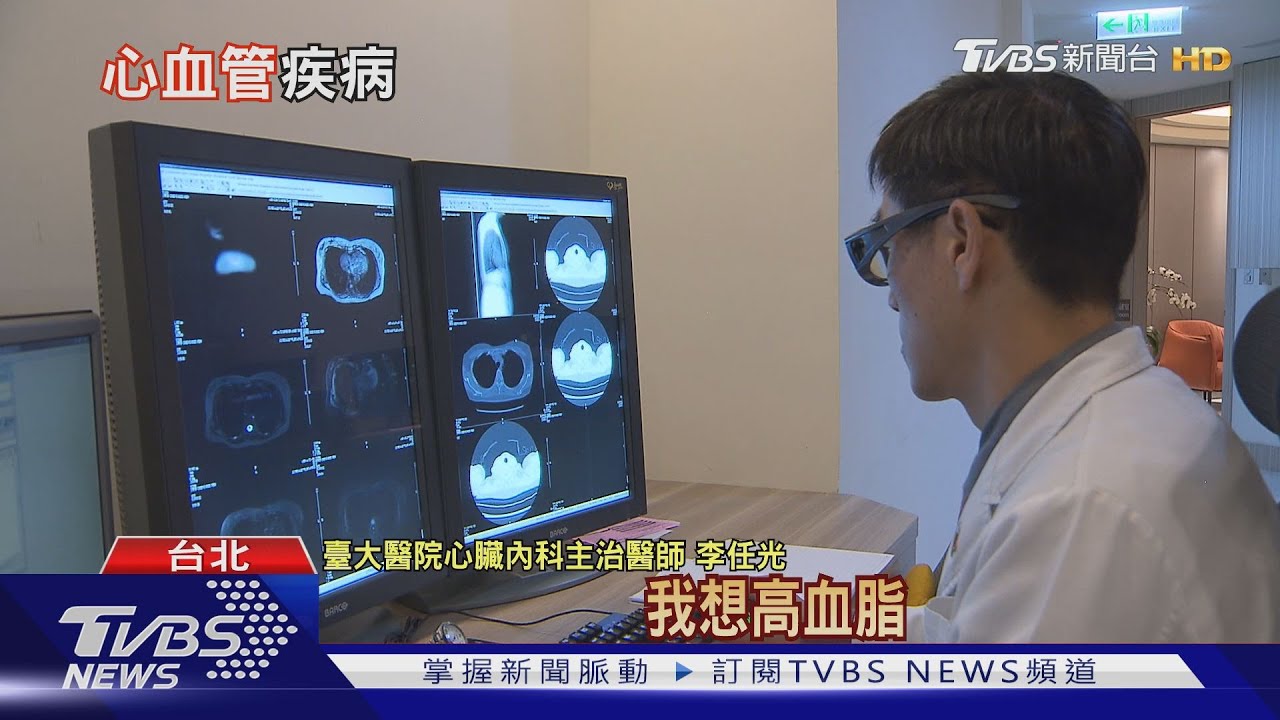 不忌口!愛吃油炸、紅肉、加工食品「高血脂」年輕化 有致死風險