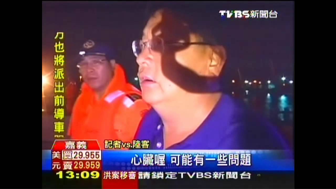 吐翻了!布袋浪大、抽砂管掀 客輪搖4HR