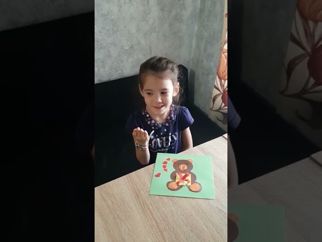 Соловьёва Диляра поздравляет папу Соловьёва Андрея с Днем отца