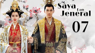 Download lagu Saya Dan Jeneral 07丨Siri drama kostum terbaik tahun 2025 yang wajib ditonton! mp3 Download lagu Saya Dan Jeneral 07丨Siri drama kostum terbaik tahun 2025 yang wajib ditonton! mp3