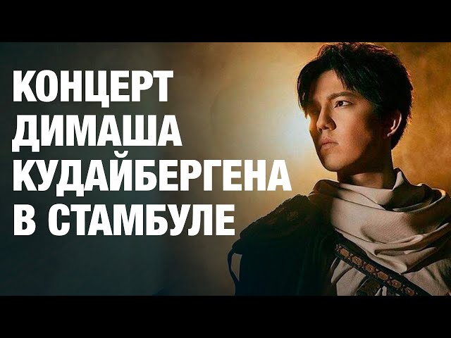 Главные новости 24.05.2024 г.