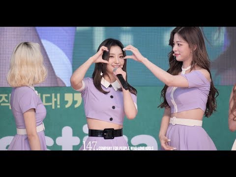 fromis_9 SaeRom talk 프로미스나인 새롬 멘트 190921 4k BY 147Company 희망나눔페스티벌 직캠 fancam