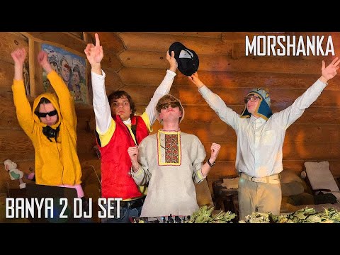 BANYA 2 DJ SET | Electro punk, baile funk, techno, breakbeat, electro