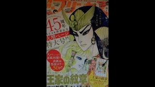 プリンセス スターバタフライの歌 悪魔バスタースターバタフライ برنامج تنزيل Mp3 الأكثر شعبية على الإنترنت