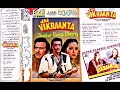 Dekh Ke Mera Eagle Jhankar Dheeraj