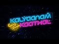 Kalyanam 2 Kaathal BGM Young Harish Edited Video WhatsApp Status