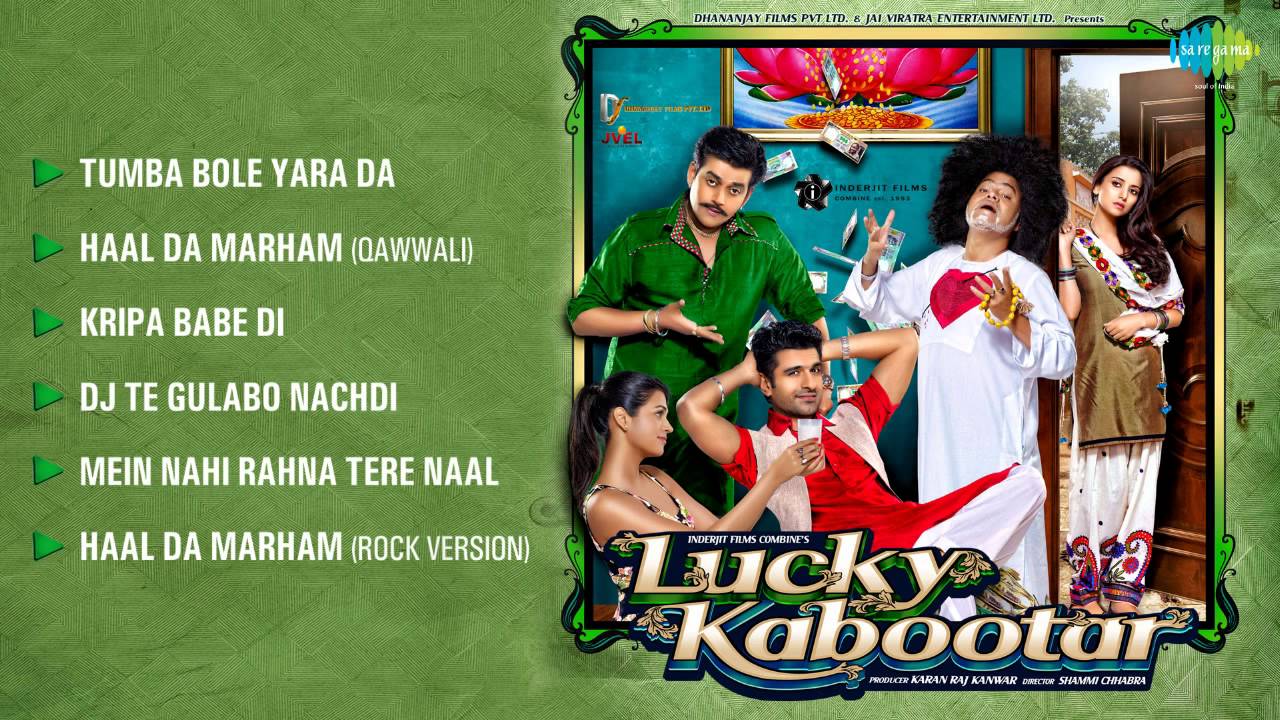 Main Nahi Rehna Tere Naal Soniye Lyrics  | Lucky Kabootar | Eijaz Khan, Ravi Kishan | Shaan, Sunidhi Chauhan | Santokh Singh Dhaliwal