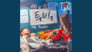 Mr. Trouble (Inst)