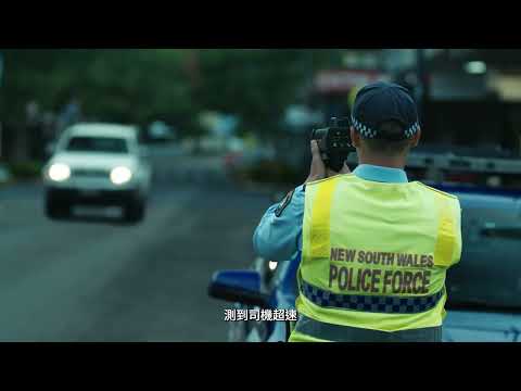 Double Demerits 4 - 7 Oct