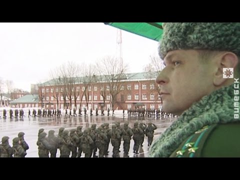 У Віцебску адсвяткавалі Дзень абаронцы Айчыны і Узброеных сіл Беларусі (23.02.2017)