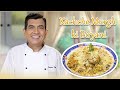 Kachche Murgh Ki Biryani Kings Onion Sanjeev Kapoor Khazana
