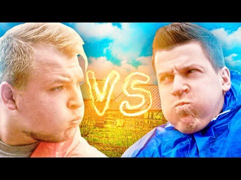 ДАЧНОЕ ШОУ — ВЛАДУС vs САВЧИК