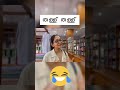 Ahana Krishna Troll Ahanavlog Onam