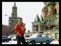 Я шагаю по Москве | Вадим Степанцов 