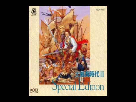 Uncharted Waters II- Empty Eyes-Emerald Sea