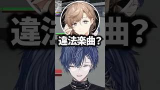 またしても初ツイートを叶にいじられる小柳ロウwww【にじさんじ/切り抜き/NEWTOWN】