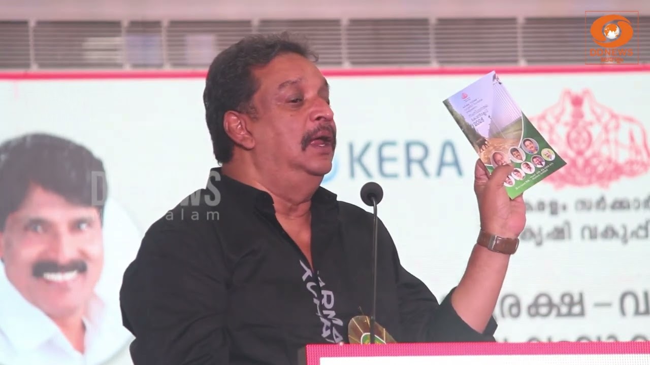 ‘വന്യജീവി സംഘർഷം വനംവകുപ്പിന്റെ മാത്രം ഉത്തരവാദിത?