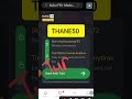 KUKU FM Coupon Kukufm