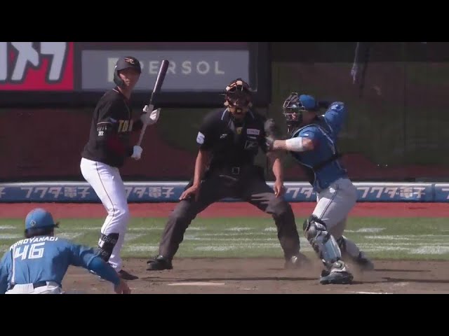 【5回裏】ゆあビーム発動!! ファイターズ・田宮裕涼の強肩で盗塁阻止を決める!!  2024年5月26日 東北楽天ゴールデンイーグルス 対 北海道日本ハムファイターズ