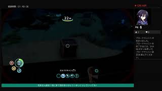 ＃2 暇潰しプレイ PS4 『サブノーティカ』