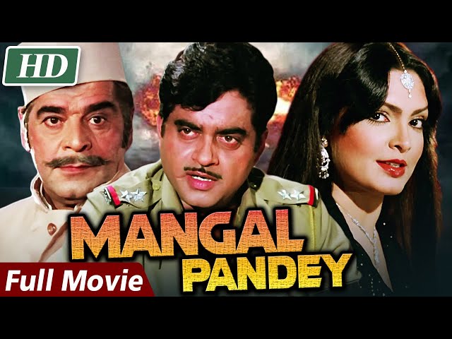 शत्रुघ्न सिन्हा की हिंदी एक्शन फिल्म Mangal Pandey Full Movie | Parveen Babi | Hindi Action Movie SDDEFAULT Thumbnail