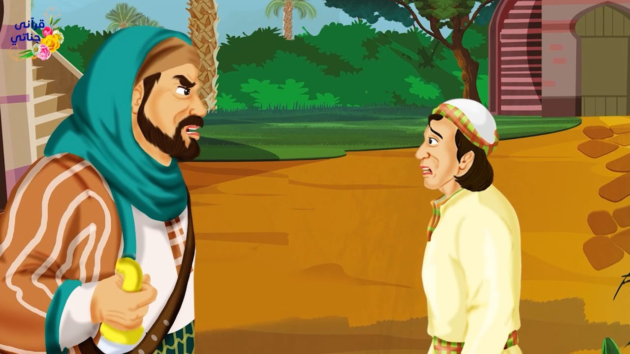 قصة عجيبة وجد هذا الشاب الفقير حقيبة مليئة بالنقود ولما قرر أخذها وصرف بعض المال منها كانت الصدمة