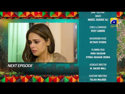 Heer Da Hero Episode 23 Teaser - 13th April 2023  - HAR PAL GEO