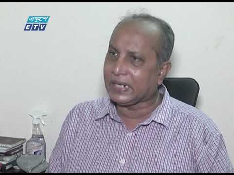 অনুমাননির্ভর বিল গুণতে অস্থির বিদ্যুতের গ্রাহক