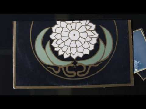 Ahmad Jamal - Black Cow