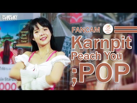 Karnpit Peachyou (Fancam) - ;POP @Taiwan one more time Silom Complex 21/10/23
