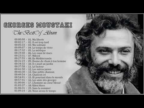 Georges Moustaki Greatest Hits ♪ღ♫ The Best Of Georges Moustaki Collection