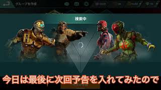 初次回予告入り動画【モダコンVS】