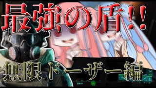 【BF2042】琴乃葉姉妹の全裸土下座エイムのバトルフィールド＃2【VOICEROID実況】【バトルフィールド2042】