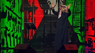 كلمات اغنية يا نبع الوفا الصافي فهد الكبيسي