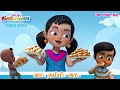 Tamil Kids Song வா தம்பி வா Good Food Habits Song Chutty Kannamma Tamil Rhymes For