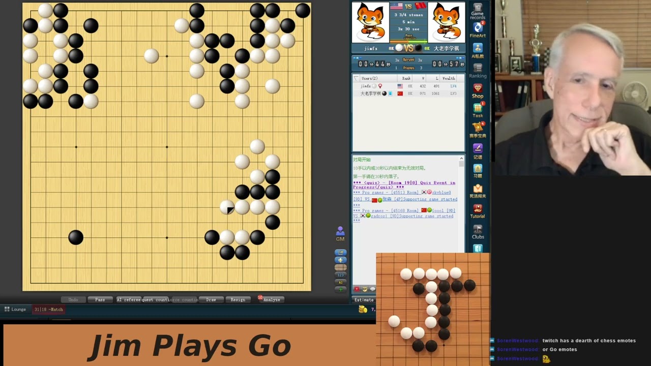 Twitch stream from September 28, 2026