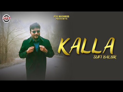 Kalla